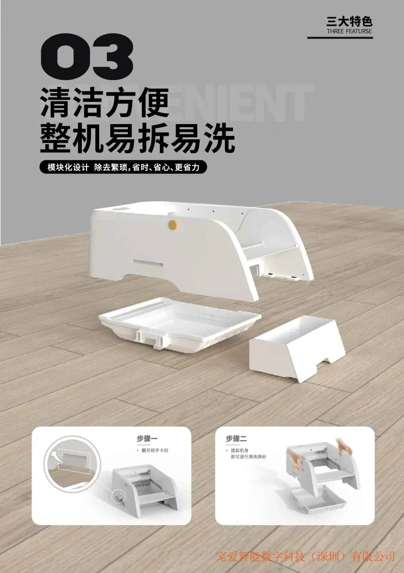 Smart Cat Litter Box with Automatic Self-Cleaning Cat Litter Box System for Hassle-Free Pet Care - Happy Tails - paws & love