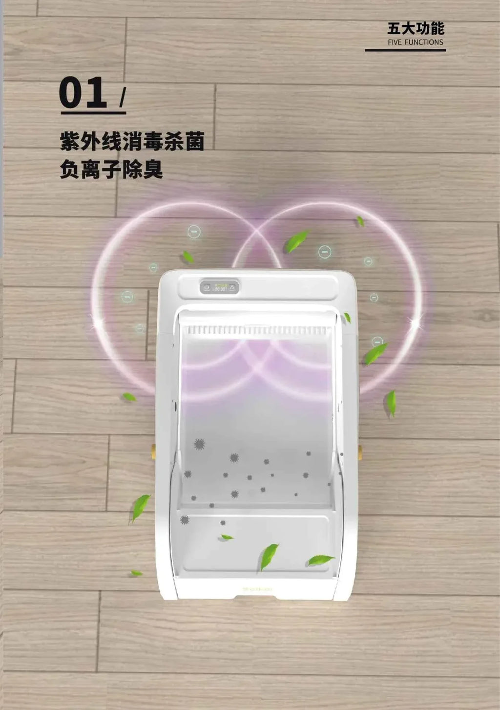 Smart Cat Litter Box with Automatic Self-Cleaning Cat Litter Box System for Hassle-Free Pet Care - Happy Tails - paws & love