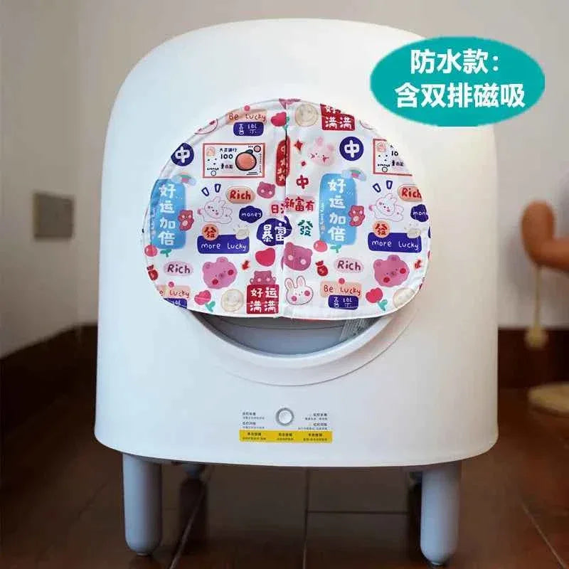 Petree Odor-Proof Cat Basin Curtain Set - 18 Stylish Designs for Automatic Litter Boxes - Happy Tails - paws & love