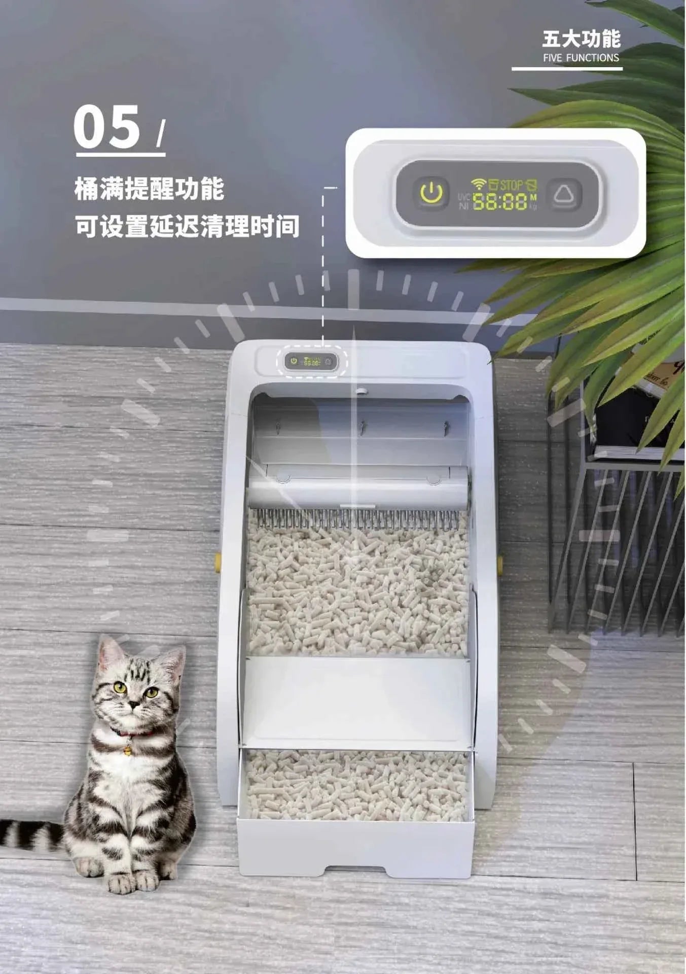 Smart Cat Litter Box with Automatic Self-Cleaning Cat Litter Box System for Hassle-Free Pet Care - Happy Tails - paws & love