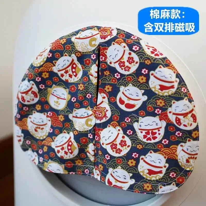 Petree Odor-Proof Cat Basin Curtain Set - 18 Stylish Designs for Automatic Litter Boxes - Happy Tails - paws & love