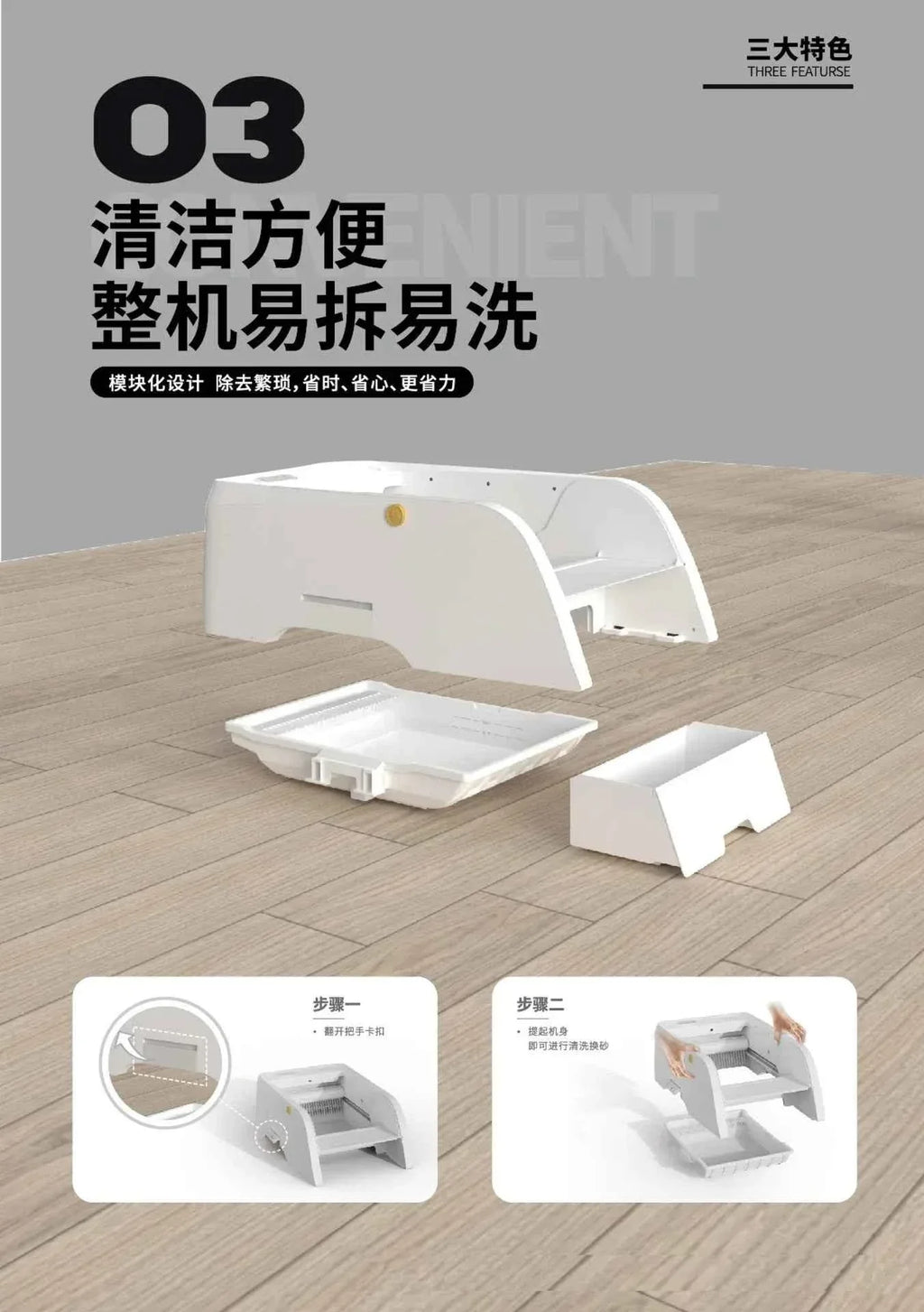 Smart Cat Litter Box with Automatic Self-Cleaning Cat Litter Box System for Hassle-Free Pet Care - Happy Tails - paws & love