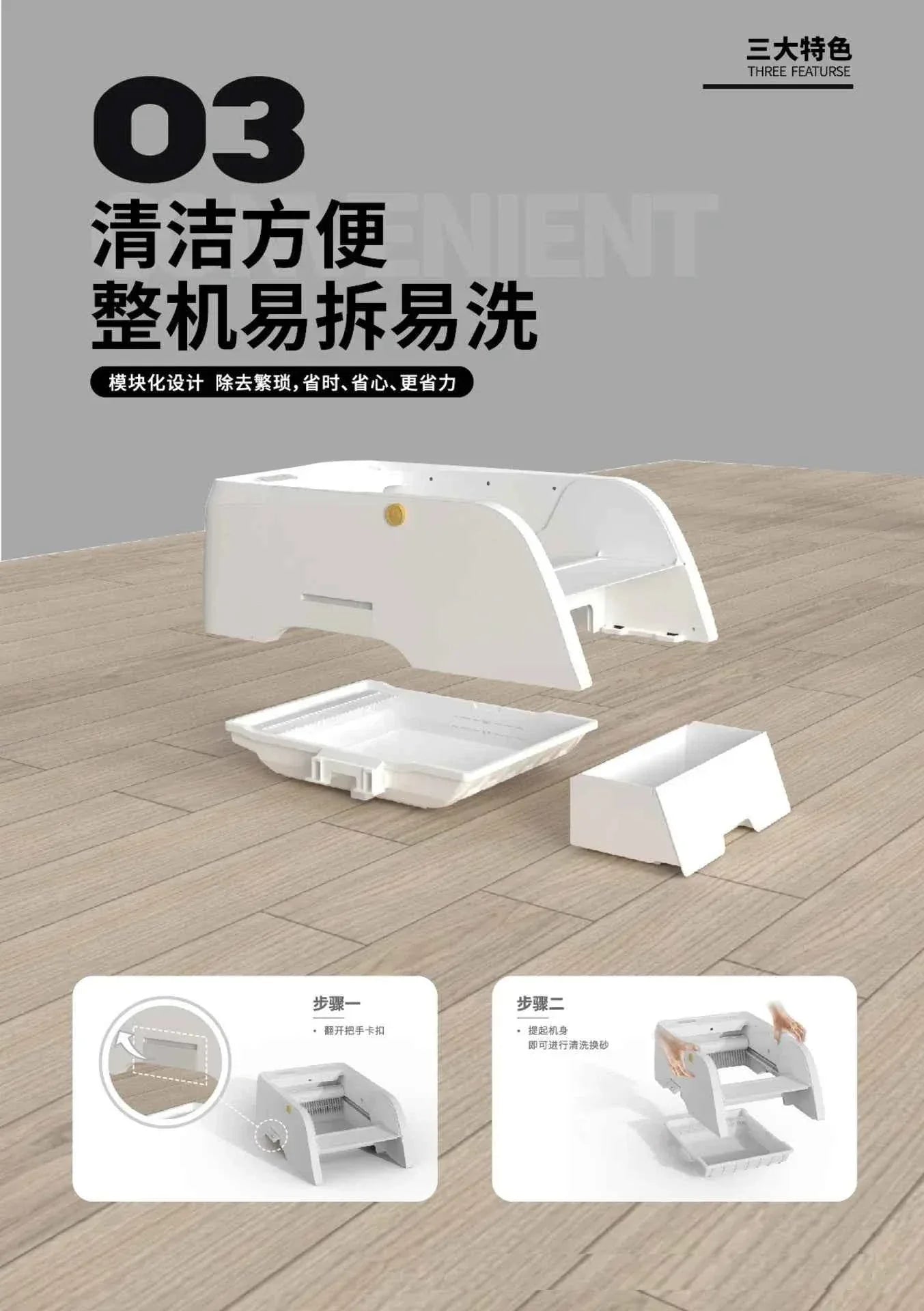 Smart Cat Litter Box with Automatic Self-Cleaning Cat Litter Box System for Hassle-Free Pet Care - Happy Tails - paws & love