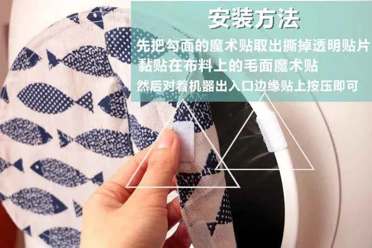 Petree Odor-Proof Cat Basin Curtain Set - 18 Stylish Designs for Automatic Litter Boxes - Happy Tails - paws & love