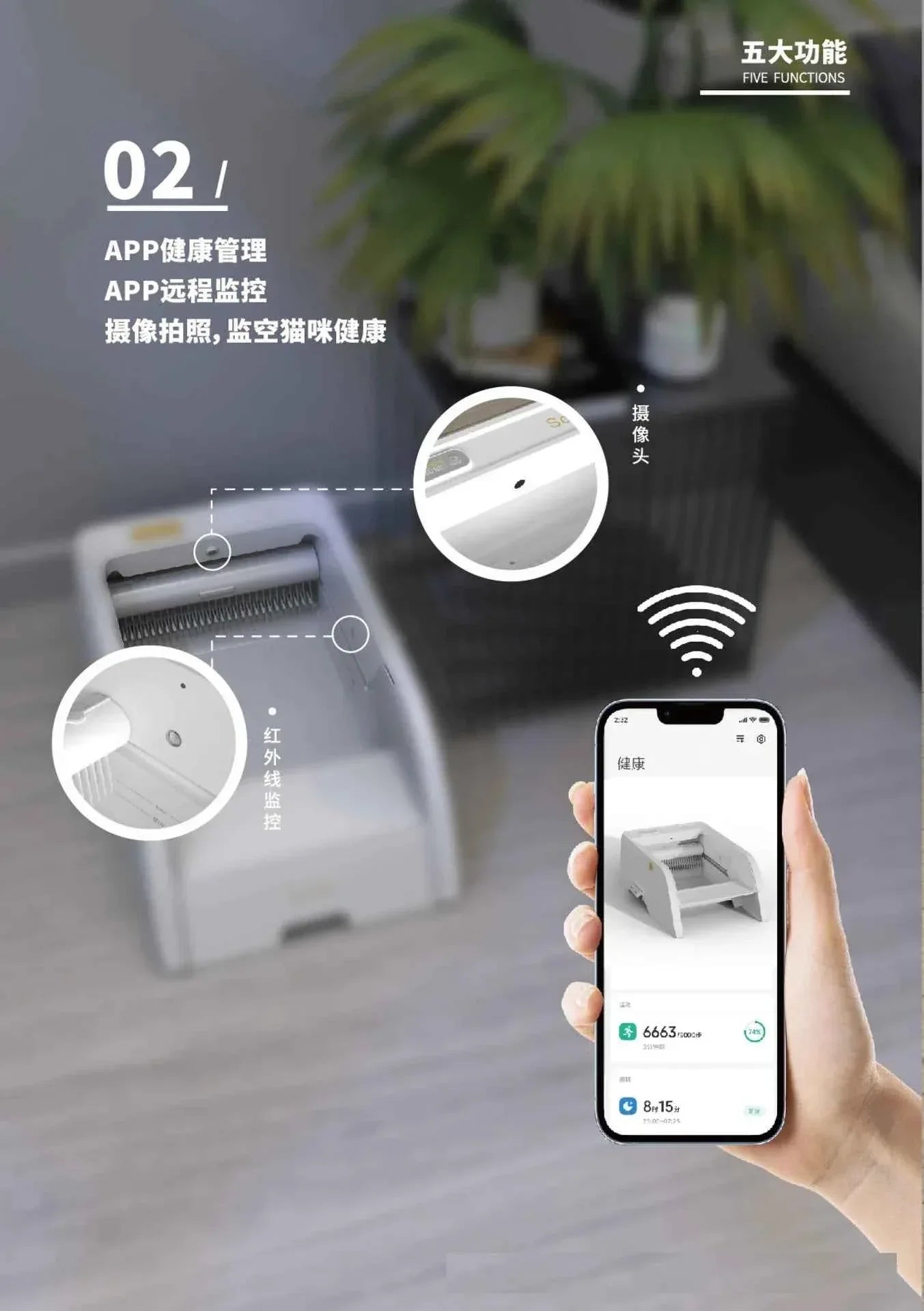 Smart Cat Litter Box with Automatic Self-Cleaning Cat Litter Box System for Hassle-Free Pet Care - Happy Tails - paws & love