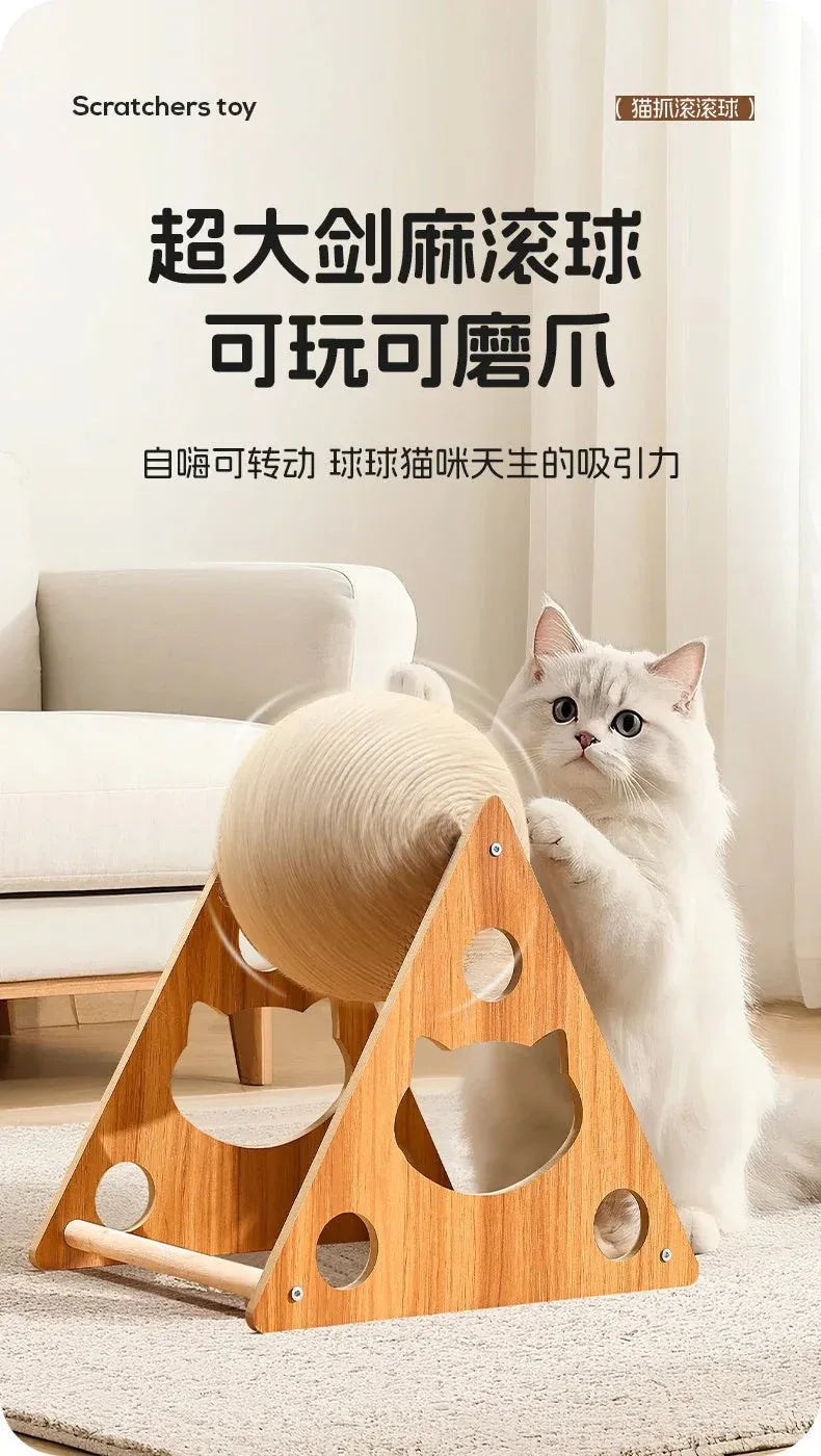 Cat Scratching Ball - Happy Tails - paws & love