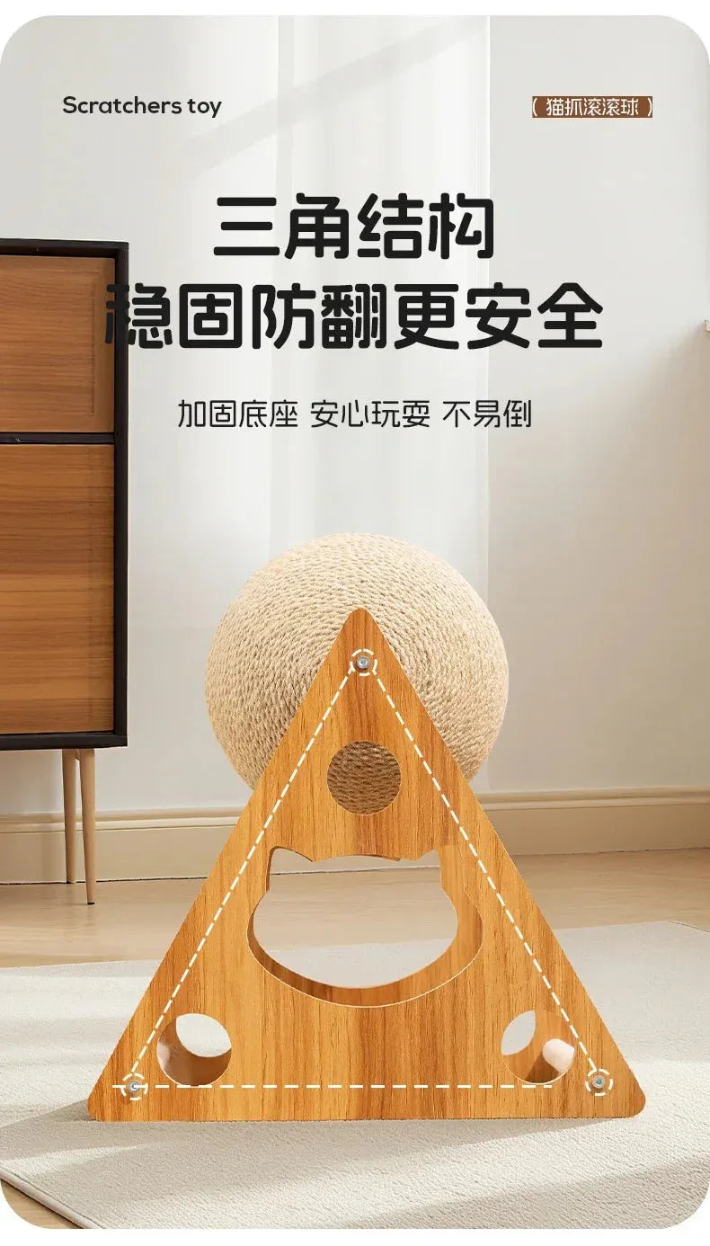 Cat Scratching Ball - Happy Tails - paws & love