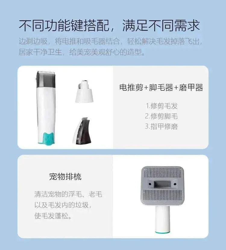 7 in 1 Pet Grooming K - Happy Tails - paws & love