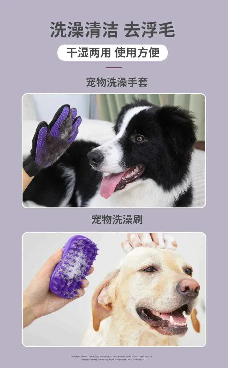 Complete Grooming Kit - Happy Tails - paws & love