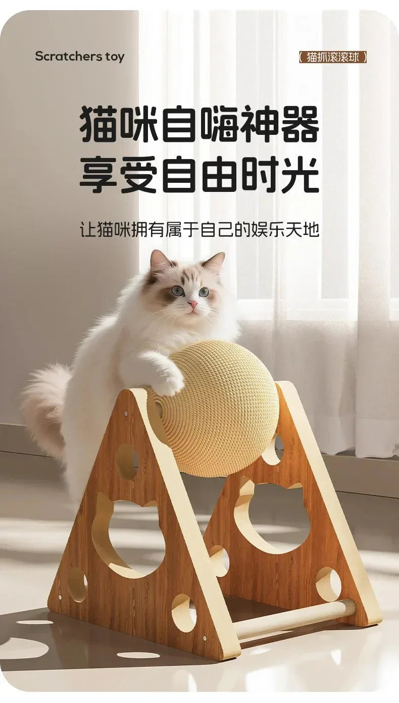 Cat Scratching Ball - Happy Tails - paws & love