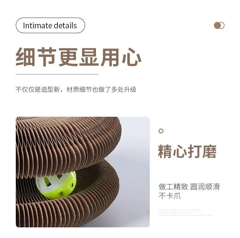 Stylish Cat Scratching Board - Happy Tails - paws & love