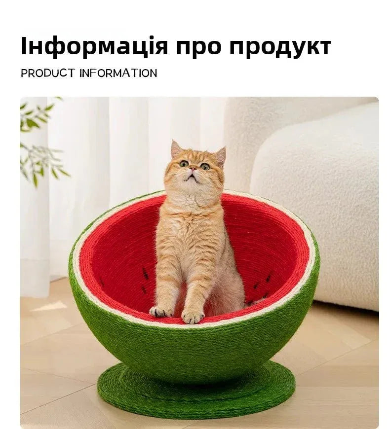 Cat Haven Round Scratching Surface - Happy Tails - paws & love