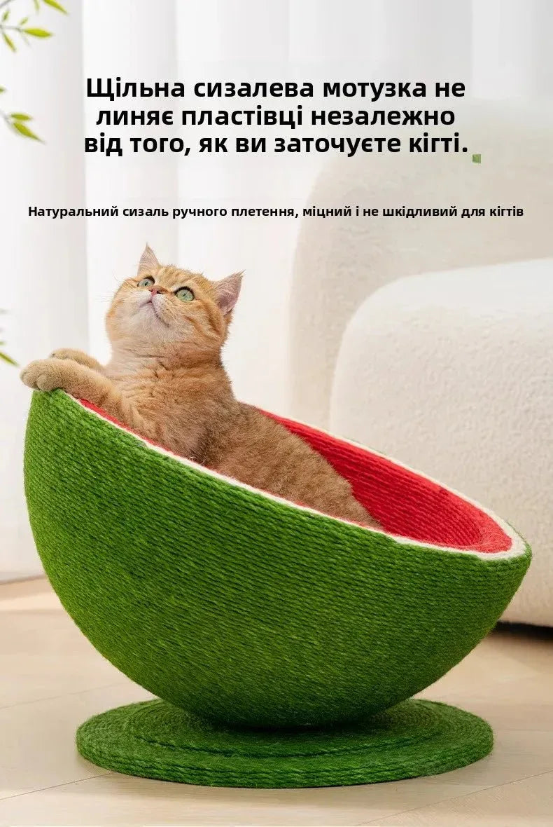 Cat Haven Round Scratching Surface - Happy Tails - paws & love