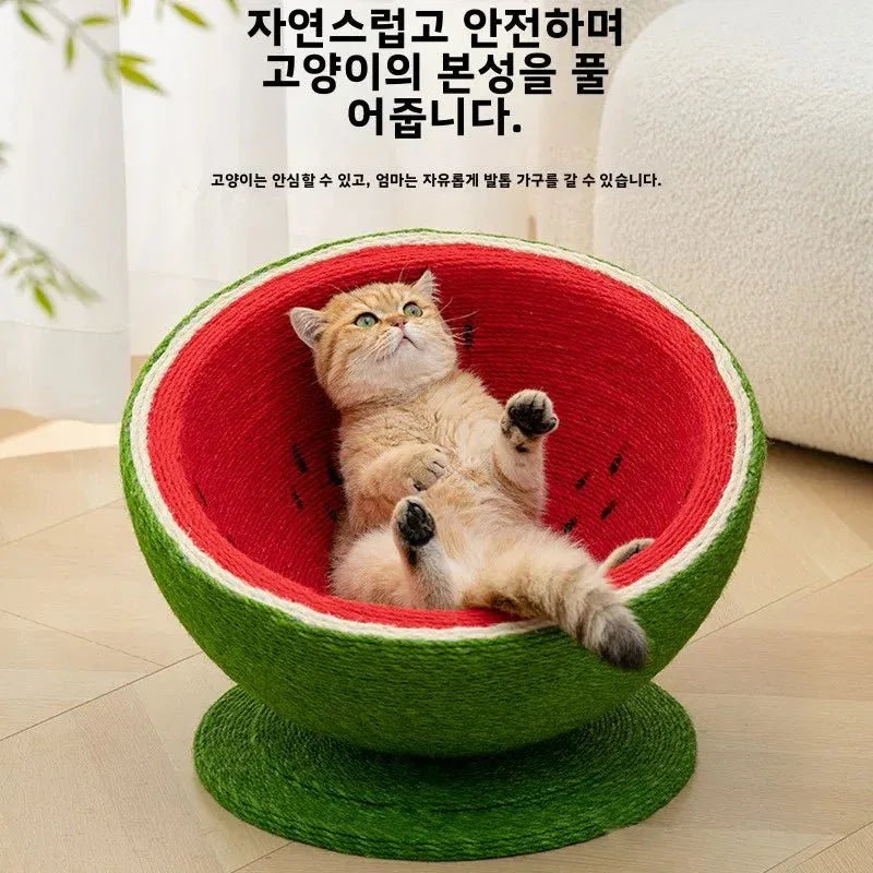 Cat Haven Round Scratching Surface - Happy Tails - paws & love