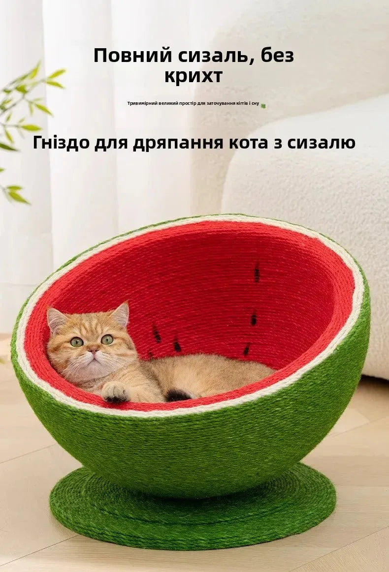 Cat Haven Round Scratching Surface - Happy Tails - paws & love