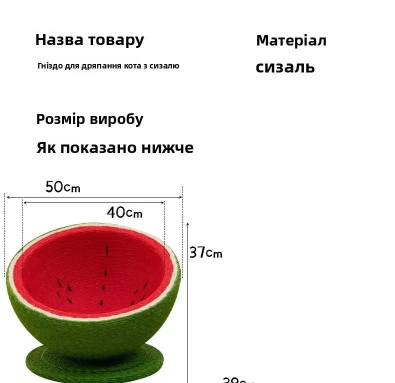 Cat Haven Round Scratching Surface - Happy Tails - paws & love