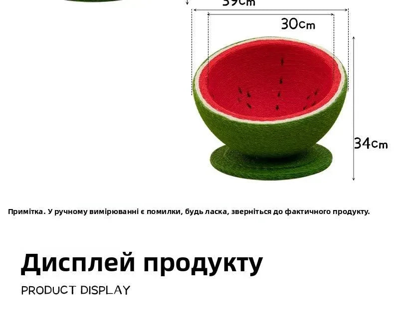 Cat Haven Round Scratching Surface - Happy Tails - paws & love