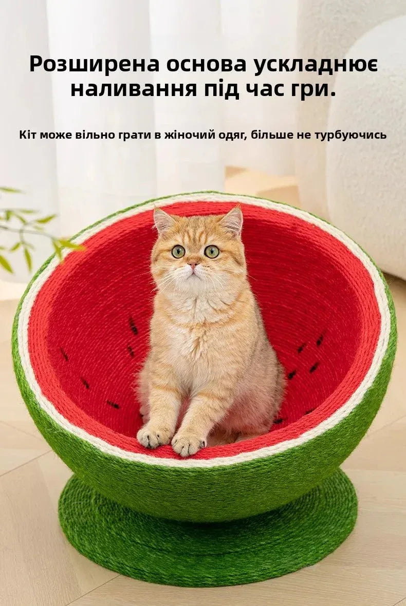 Cat Haven Round Scratching Surface - Happy Tails - paws & love